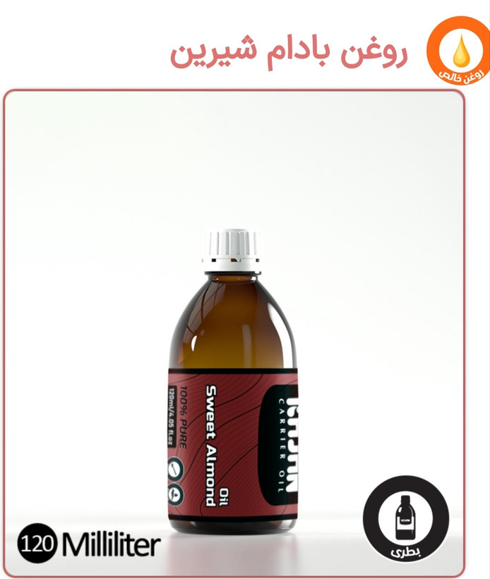 روغن بادام شیرین بطری 120میلی لیتر کاژان