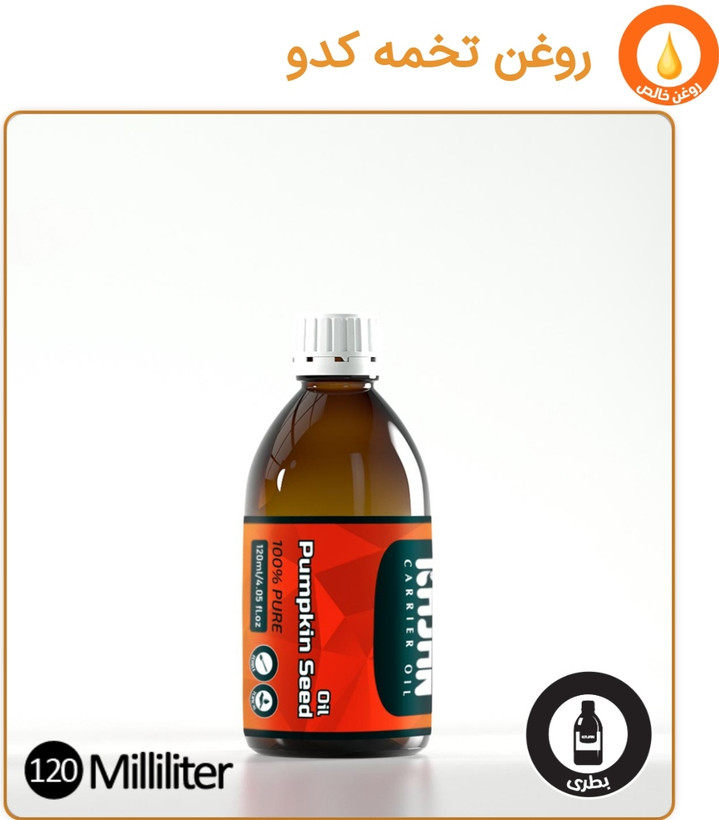 روغن تخمه کدو بطری 120میلی لیتر کاژان