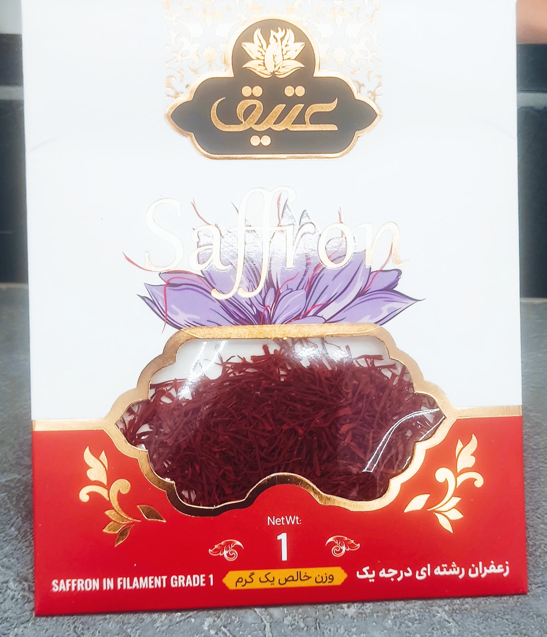 زعفران رشته درجه یک بسته یک گرم عتیق