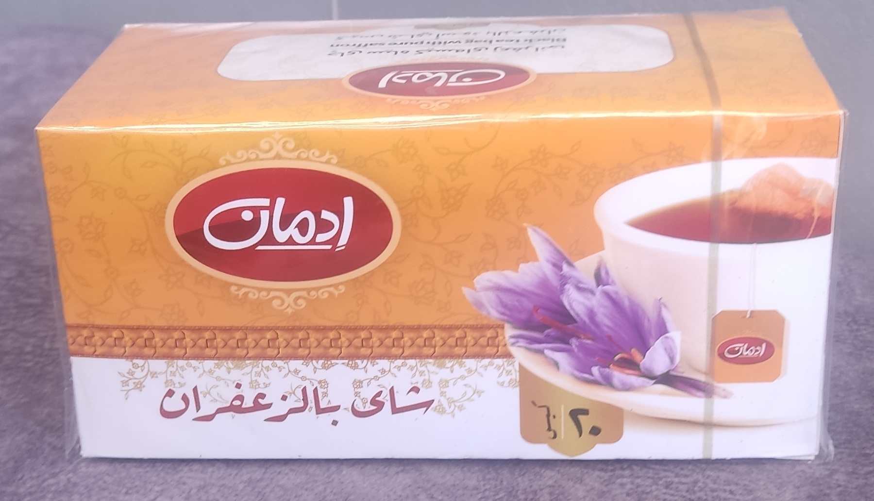چای سیاه و زعفران ادمان بسته 20عددی