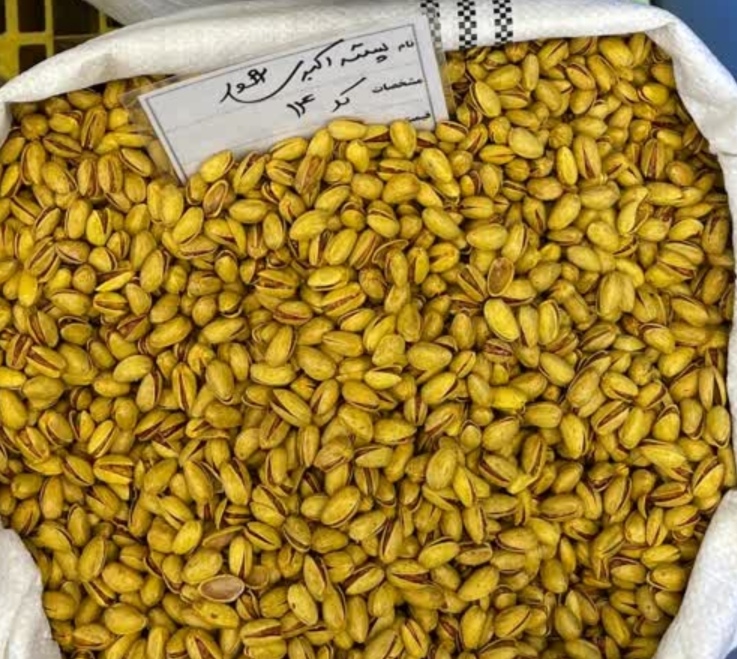 پسته اکبری شور کد 14 یک کیلوگرم
